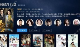 超在线视频97,揭秘热门视频背后的精彩故事