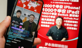 抖音91直播间账号,揭秘热门账号背后的魅力与影响力”