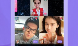 视频相亲,现代恋爱新方式，一见钟情还是擦肩而过？