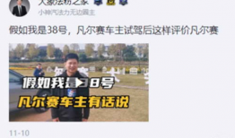 丹东吃瓜最新事件爆料新闻,最新爆料揭示惊人内幕