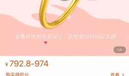 91抖音同款直播,揭秘热门内容背后的制作秘籍