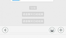 微信怎么多人视频聊天,轻松实现云端互动新体验